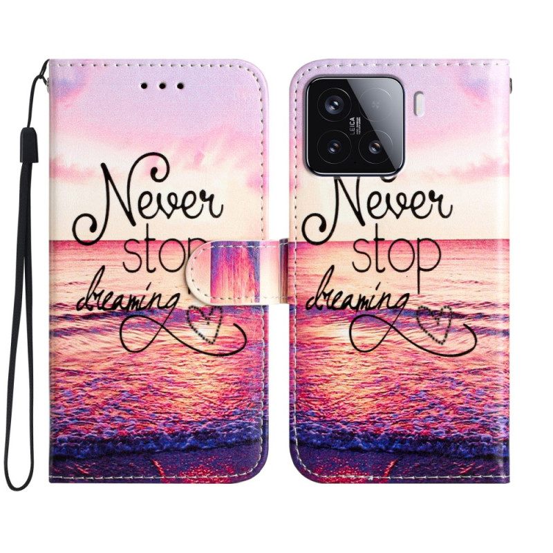 Δερματινη Θηκη Xiaomi 15t Pro Ποτέ Μην Σταματάς