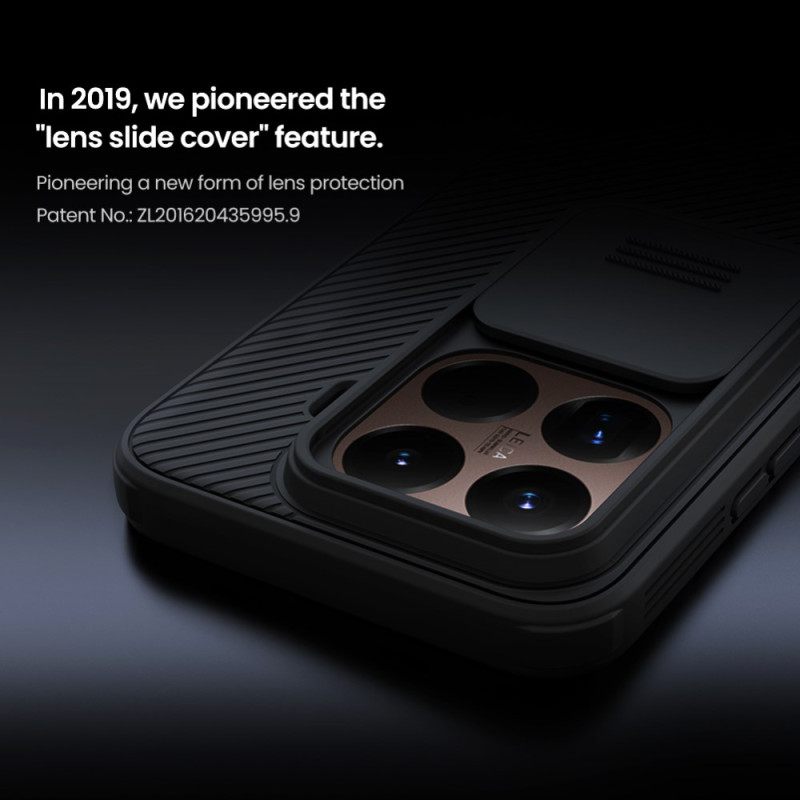 Κάλυμμα Xiaomi 15t Pro Ασπίδα Προστασίας Εκκεντροφόρου Σειρά Pro Nillkin Σιλικόνης