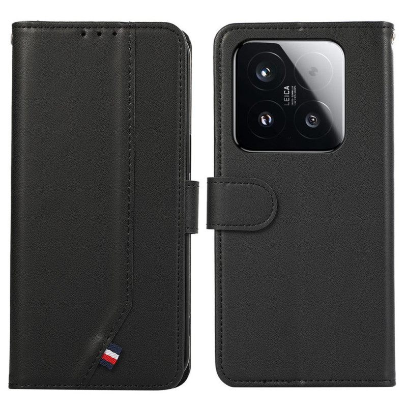 Δερματινη Θηκη Xiaomi 15t Τεχνολογία Rfid