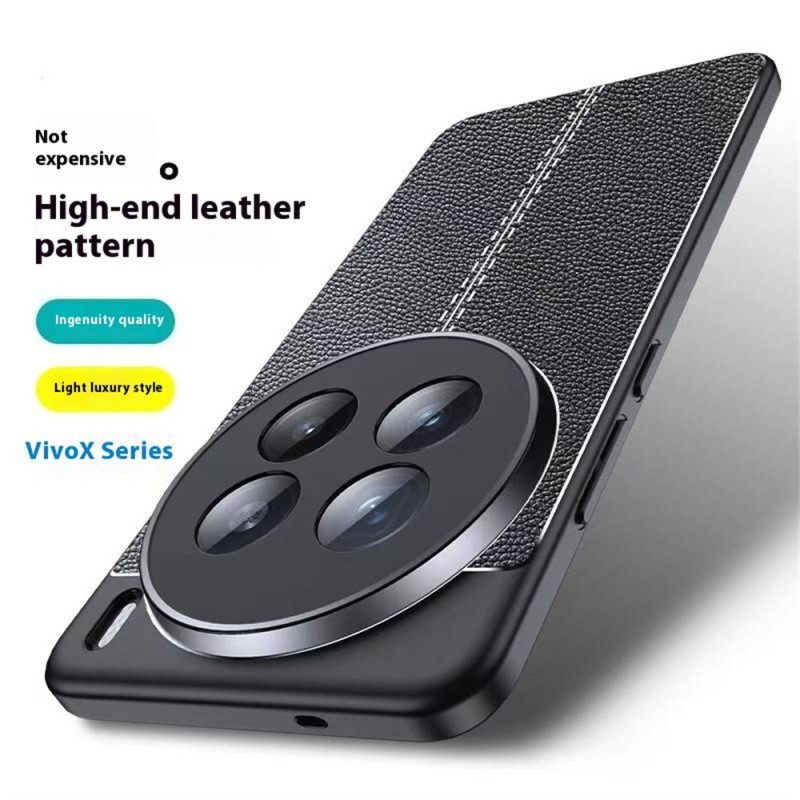 Κάλυμμα Vivo X200 Διπλή Γραμμή Σιλικόνης