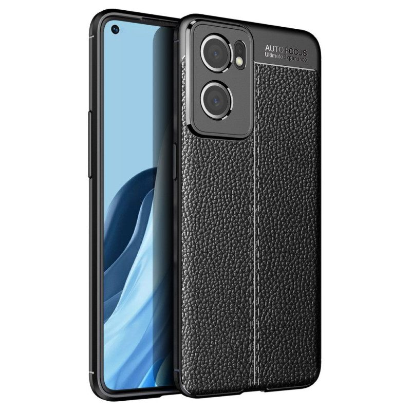 θηκη κινητου OnePlus Nord CE 2 5G Υφή Lychee