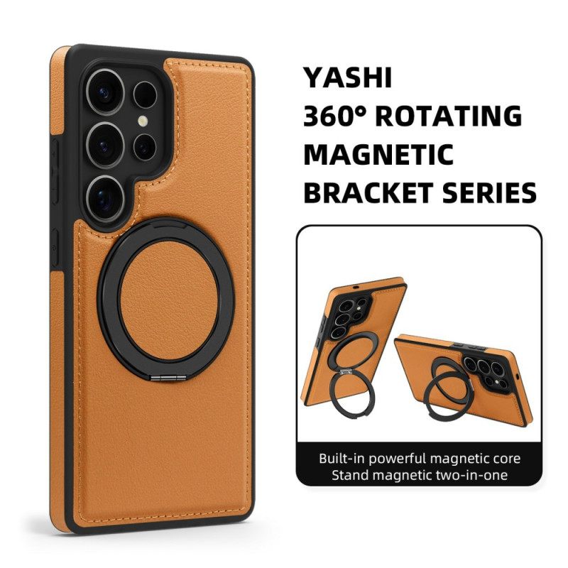 Κάλυμμα Samsung Galaxy S25 Ultra 5g Μαγνητικό Με Περιστρεφόμενη Βάση