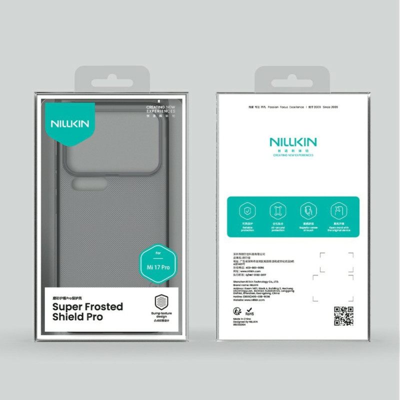 Κάλυμμα Xiaomi 17 Pro Θήκες Κινητών Super Frosted Shield Pro Nillkin