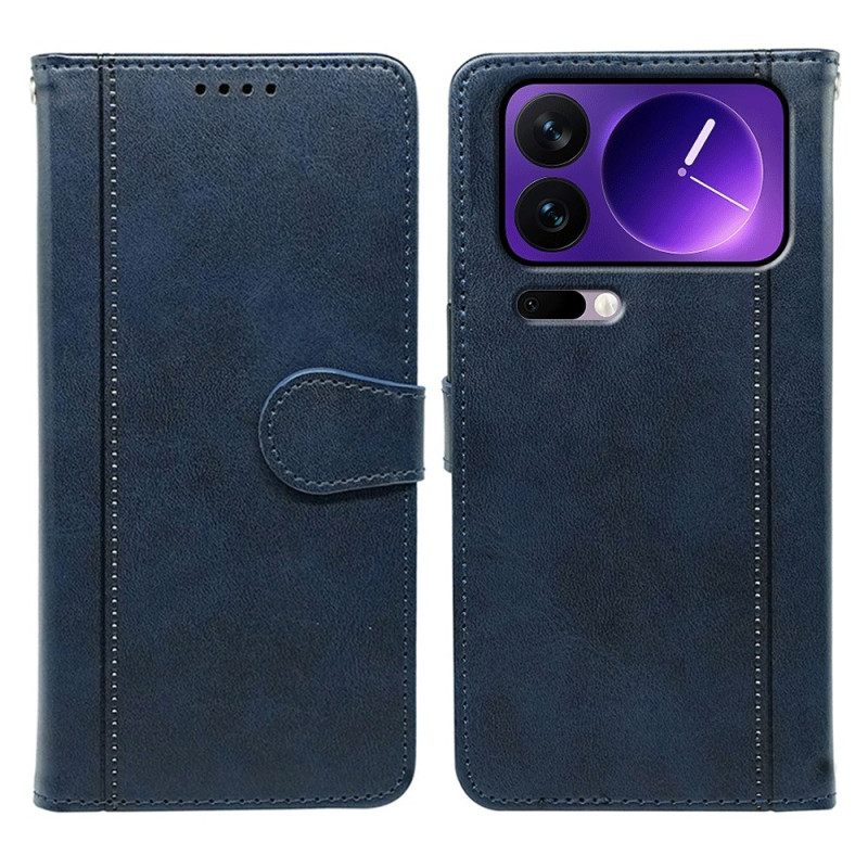 Θηκη Κινητου Xiaomi 17 Pro Ρέλι