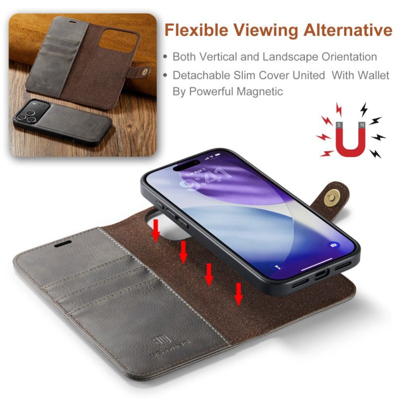 Θηκη Κινητου iPhone 17 Pro Max Θήκες Κινητών Αποσπώμενο Dg.ming