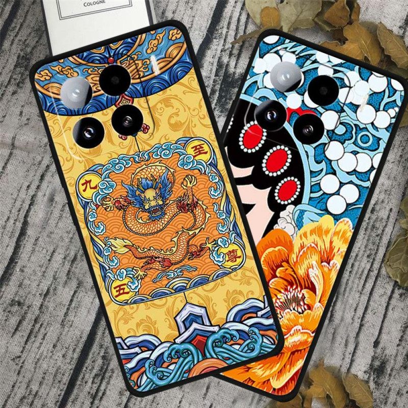 Κάλυμμα Xiaomi 15 Pro Σύννεφα Από Δαντέλα