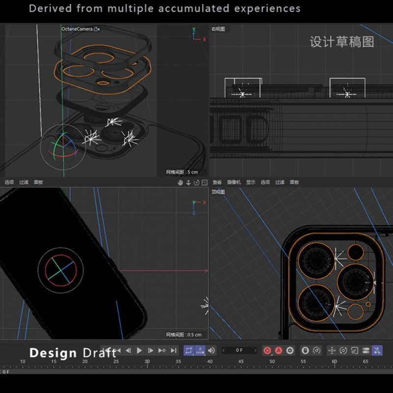 Κάλυμμα Oneplus Nord 4 Εργονομική