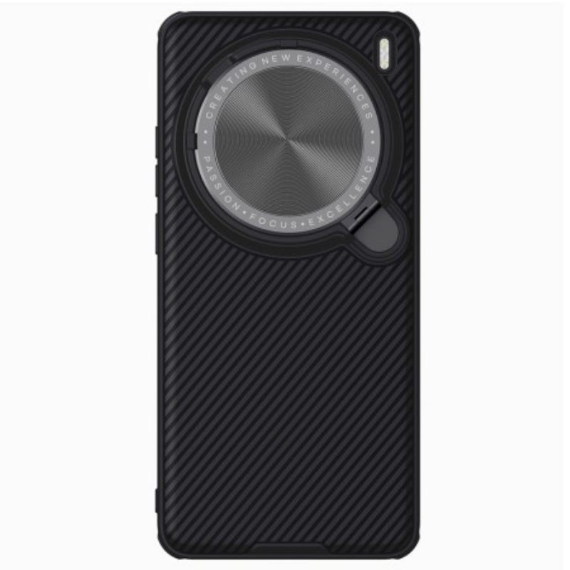 Κάλυμμα Vivo X200 Pro Προπέλα Magsafe Από Nillkin