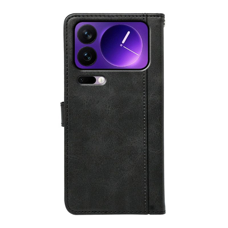 Δερματινη Θηκη Xiaomi 17 Pro Max Σωλήνας