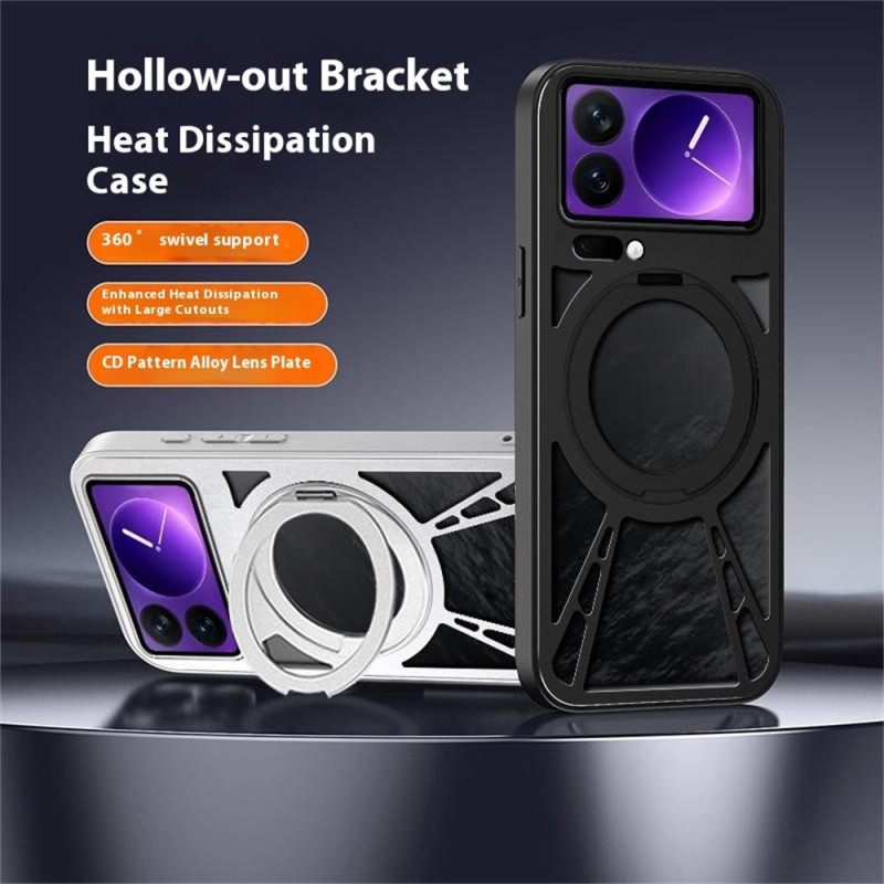 Κάλυμμα Xiaomi 17 Pro Max Απαγωγή Θερμότητας