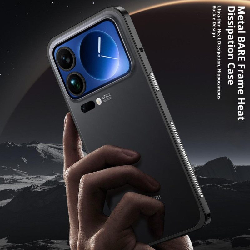 Xiaomi 17 Pro Max Απαγωγή Θερμότητας