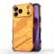 Πορτοκαλί