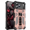 Ροζ Χρυσό