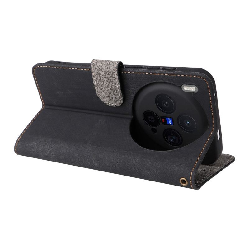 Δερματινη Θηκη Vivo X300 Στράπλες Με Εφέ Σουέτ