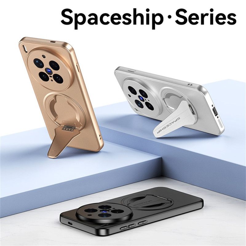 Κάλυμμα Vivo X300 Ενσωματωμένη Βάση Magsafe Σιλικόνης