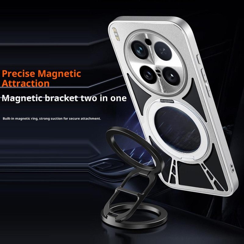 Κάλυμμα Vivo X300 Μαγνητική Και Απαγωγή Θερμότητας