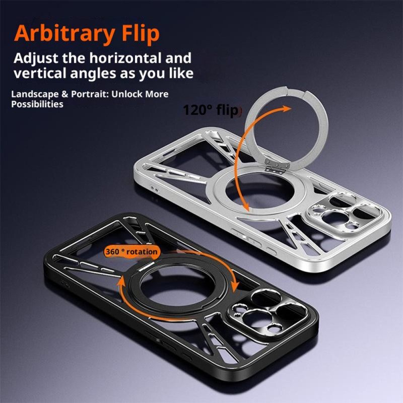 Κάλυμμα Vivo X300 Μαγνητική Και Απαγωγή Θερμότητας