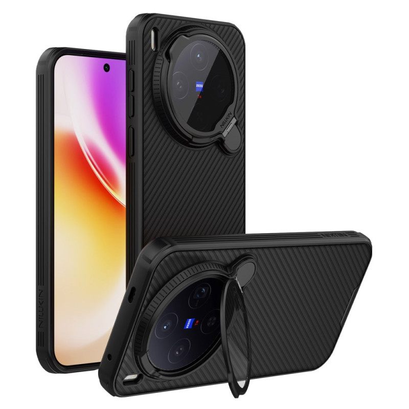 Κάλυμμα Vivo X300 Nillkin Magsafe Camshield Prop