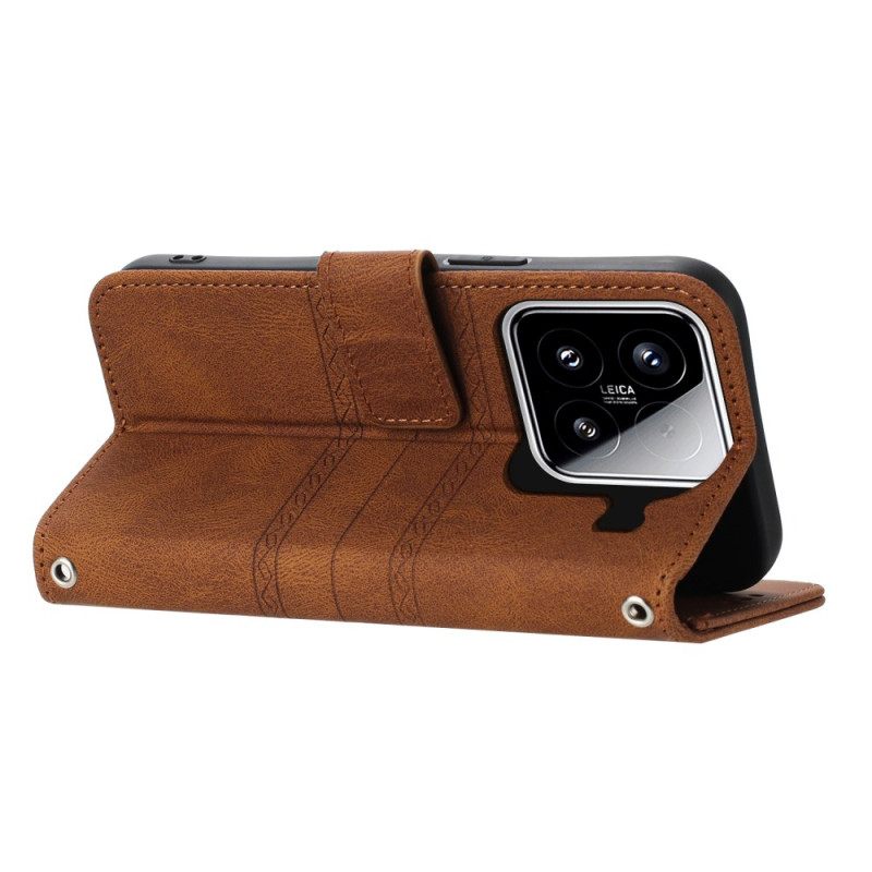 Δερματινη Θηκη Xiaomi 15 Διπλό Διάζωμα Σιλικόνης