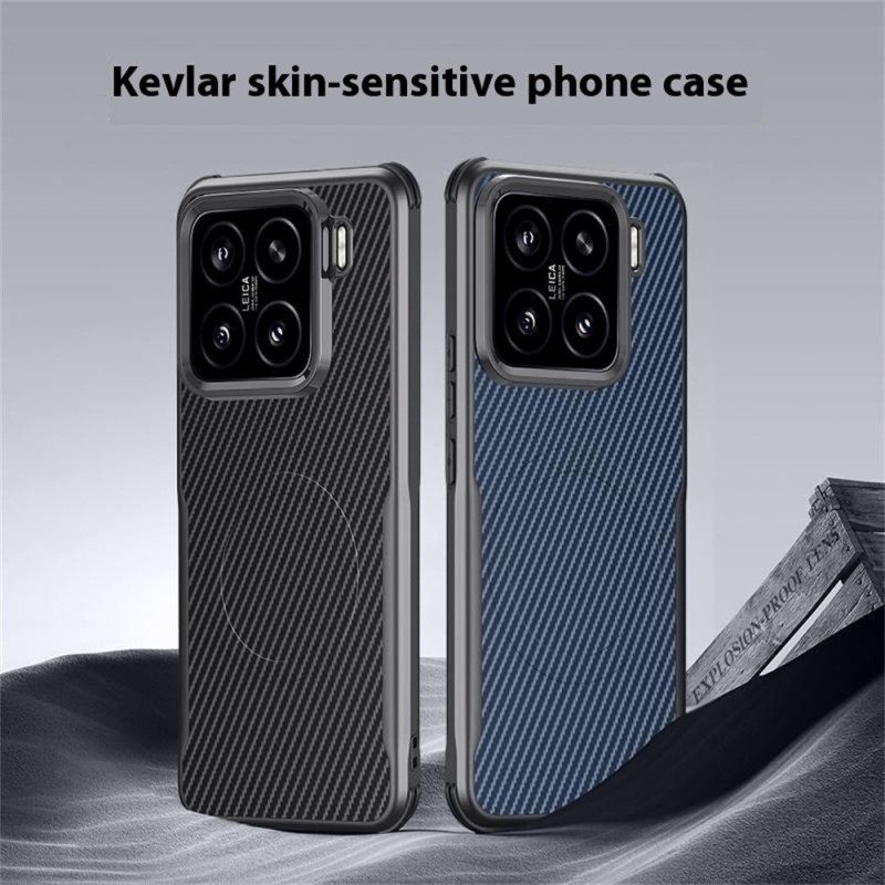 Κάλυμμα Xiaomi 15 Συμβατό Με Magsafe Ίνες Άνθρακα Σιλικόνης