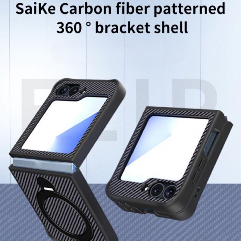 Κάλυμμα Samsung Galaxy Z Flip 7 Fe Σχεδιασμός Από Ίνες Άνθρακα Με Μαγνητική Βάση