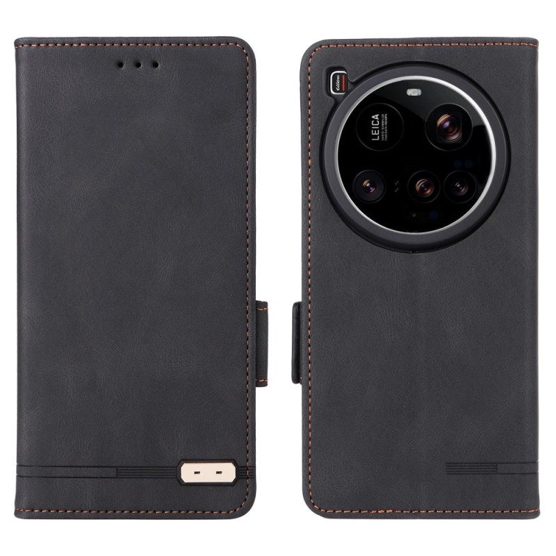 Δερματινη Θηκη Xiaomi 15 Ultra Ρετρό Σχέδιο