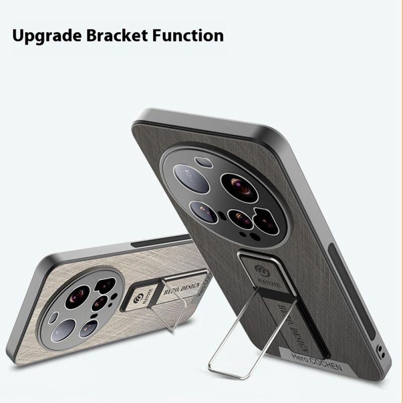 Κάλυμμα Xiaomi 15 Ultra Ενσωματωμένη Στήριξη Σιλικόνης