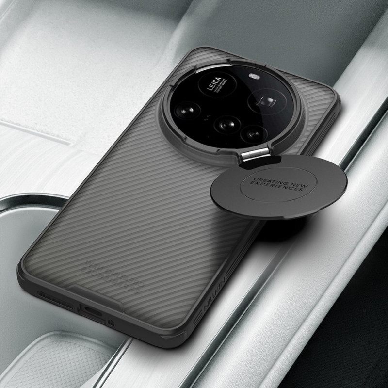 Κάλυμμα Xiaomi 15 Ultra Σειρά Camshield Prop Nillkin Σιλικόνης