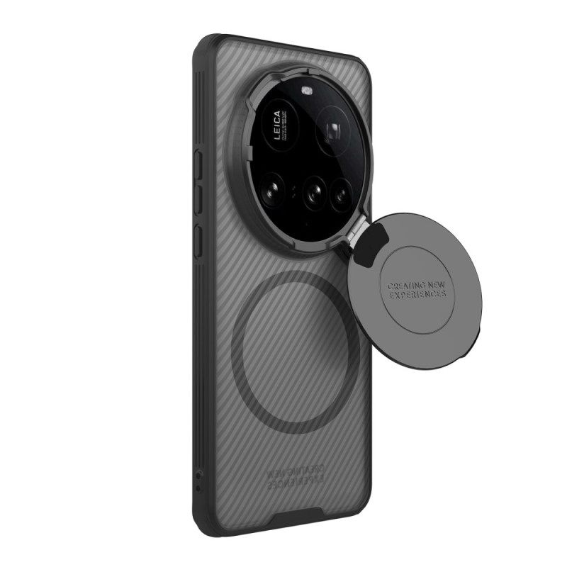 Κάλυμμα Xiaomi 15 Ultra Συμβατή Με Magsafe Σειρά Camshield Prop Nillkin