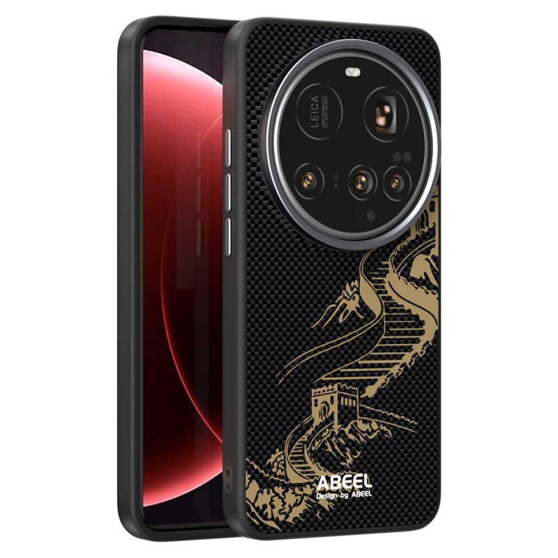 Κάλυμμα Xiaomi 15 Ultra Συμβατό Με Great Wall Magsafe Abeel Σιλικόνης