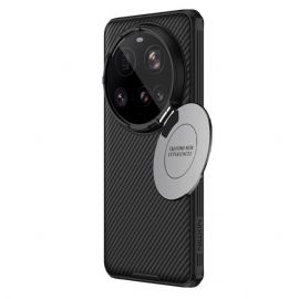 Κάλυμμα Xiaomi 15 Ultra Συμβατό Με Τη Σειρά Μαγνητικών Προστατευτικών Μαξιλαριών Magsafe Camshield