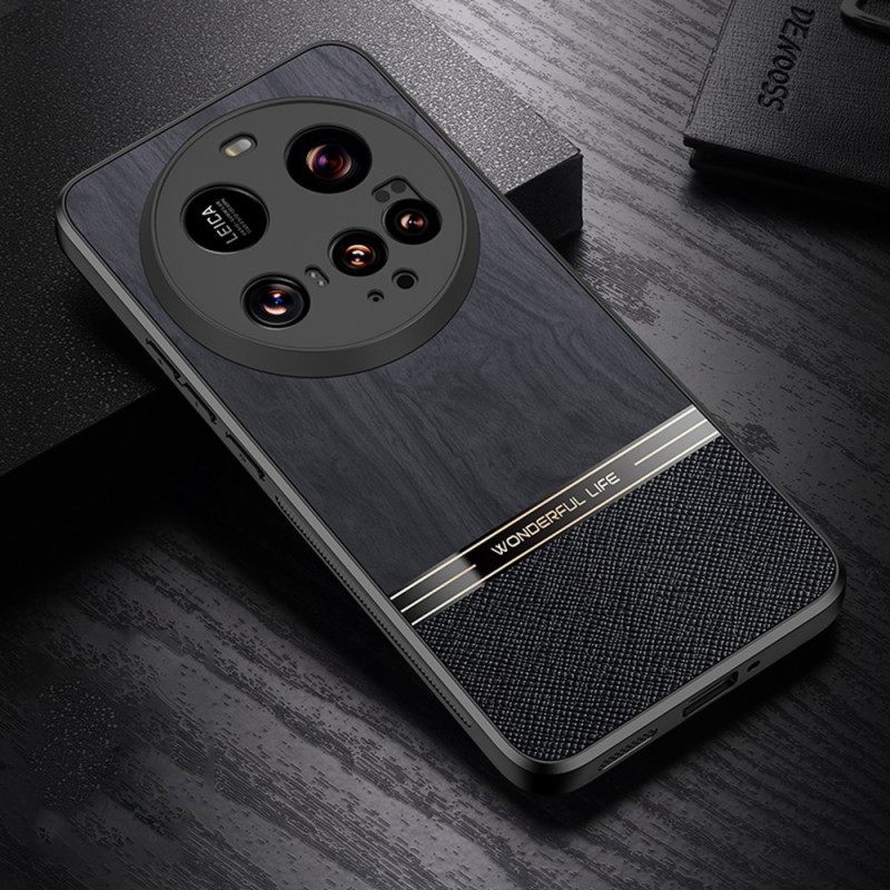 Κάλυμμα Xiaomi 15 Ultra Υφή Ξύλου Σιλικόνης