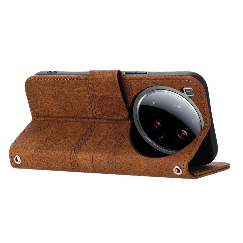 Θηκη Κινητου Xiaomi 15 Ultra Διπλό Διάζωμα