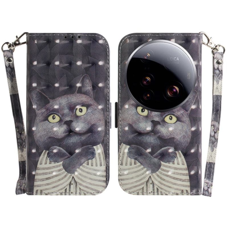 Θηκη Κινητου Xiaomi 15 Ultra Θήκες Κινητών Γκρίζα Γάτα Με Κορδόνι