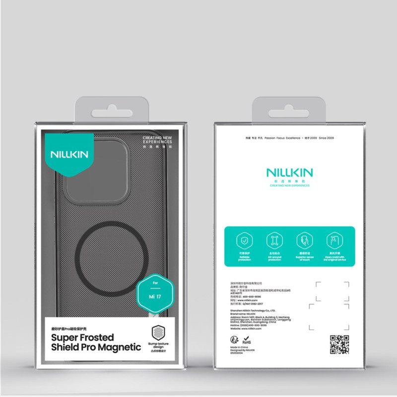 Κάλυμμα Xiaomi 17 Magsafe Super Frosted Shield Pro Nillkin
