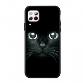 θηκη κινητου Huawei P40 Lite Cat Eyes